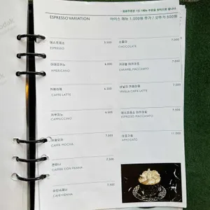 쉘리스 리뷰 사진