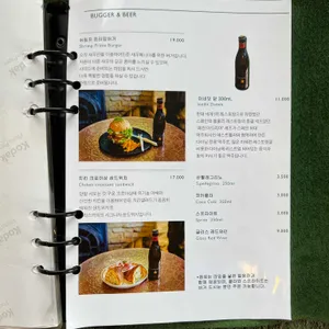 쉘리스 리뷰 사진