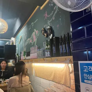 아지 리뷰 사진