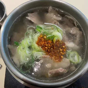 원기옥 리뷰 사진