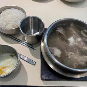 원기옥 리뷰 사진