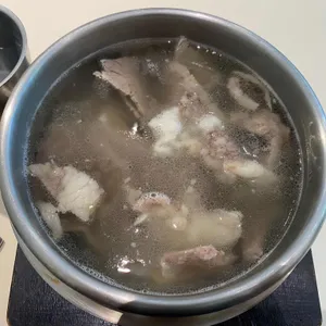 원기옥 리뷰 사진