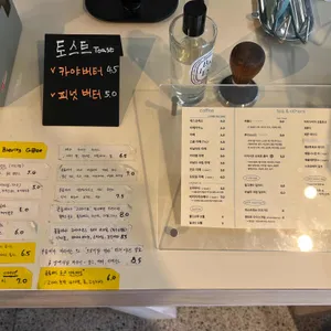 디벨로핑룸 리뷰 사진