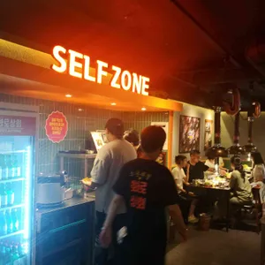 화로상회 리뷰 사진