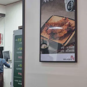 경성 리뷰 사진