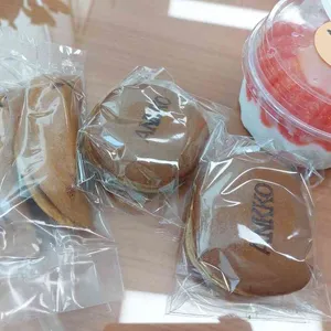 카페앙꼬 사진