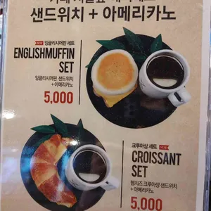 언더스탠드 에비뉴 리뷰 사진