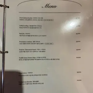 피플더테라스 리뷰 사진