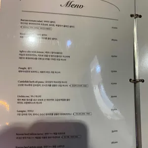 피플더테라스 리뷰 사진