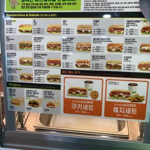 써브웨이 리뷰 사진