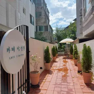 카페 이정원 리뷰 사진