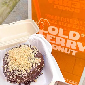 올드페리도넛 사진