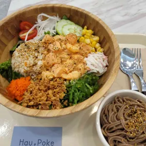 하우포케 사진