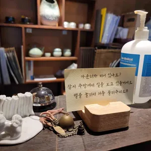 예담 리뷰 사진