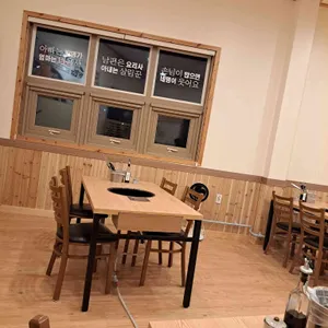 삽다리닭칼국수 리뷰 사진