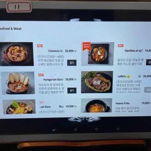 클램 리뷰 사진