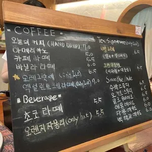 어서 이곳 리뷰 사진