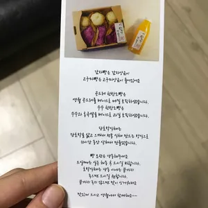 이달엔영월 리뷰 사진