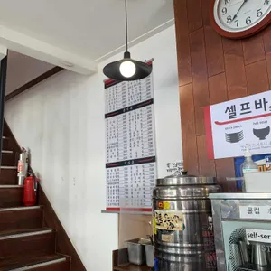 낭만김밥 리뷰 사진