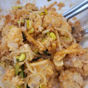 꽁동보리밥 사진