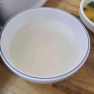 꽁동보리밥 사진