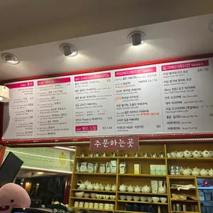 풀문 리뷰 사진