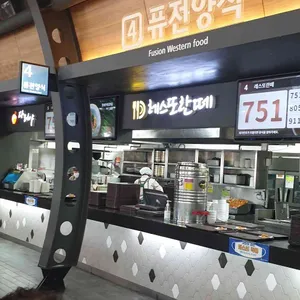 정안알밤휴게소 순천방향) 리뷰 사진