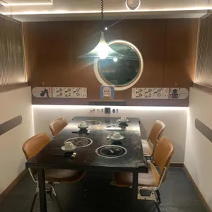 스키당 리뷰 사진