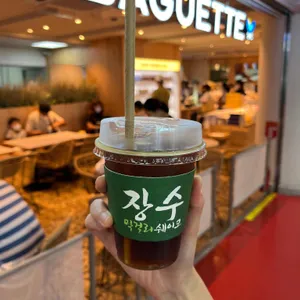파리바게뜨 사진