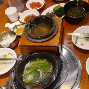 해다올 뜰 사진