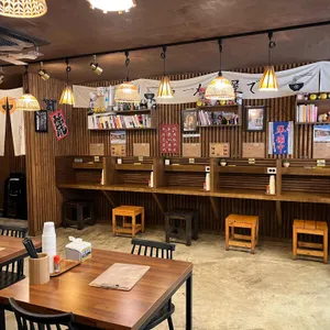 라멘집입니다 리뷰 사진