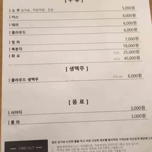 봄에한우 리뷰 사진