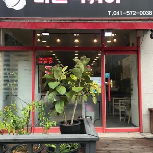 TTEOK BOKKI 대표 사진