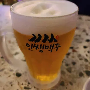 인쌩맥주 사진