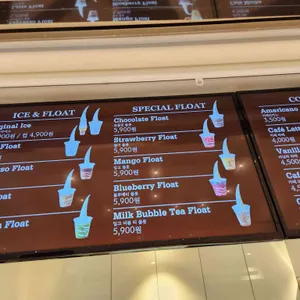 오슬로 리뷰 사진