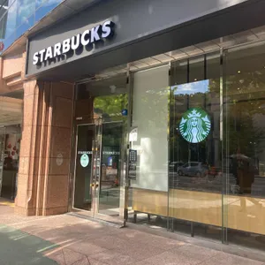 스타벅스 리뷰 사진