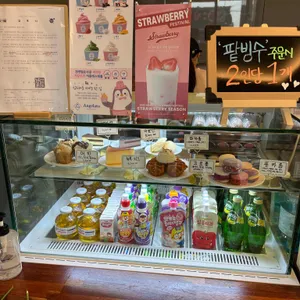 카페 더봄 리뷰 사진