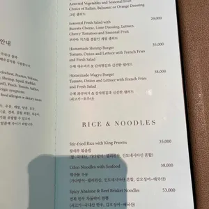 제주신라호텔 풀사이드바 리뷰 사진