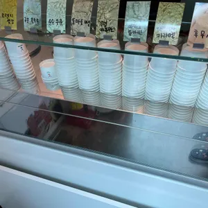 두옹즈 리뷰 사진