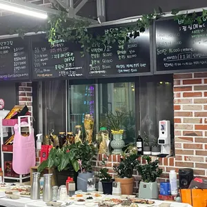 바닷가그집 리뷰 사진