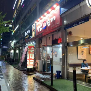 백암장수순대 리뷰 사진