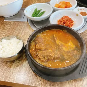 어림지 사진