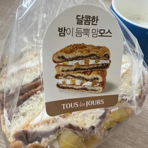 뚜레쥬르 리뷰 사진