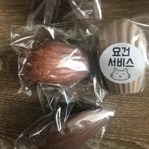 투아워 사진