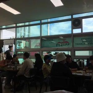 저지오름반점 대표 사진