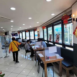 중화요리석정 리뷰 사진