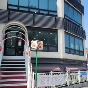 중화요리석정 리뷰 사진
