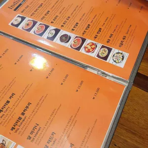 라즈 리뷰 사진