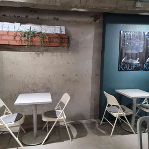 카우프 로스터스 리뷰 사진
