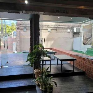 카우프 로스터스 리뷰 사진